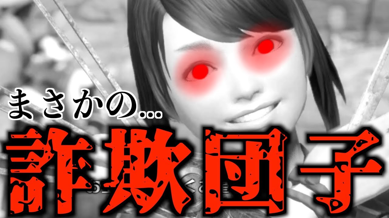 モンハンライズ　斬裂弾と徹甲榴弾に効果の無いお団子【意外】