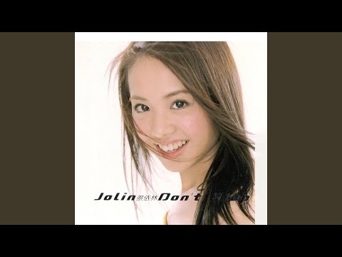 Sugar Sugar – Jolin Tsai 蔡依林