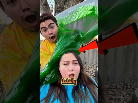 أنقذ شعرك من السلايم! 😳 #shorts