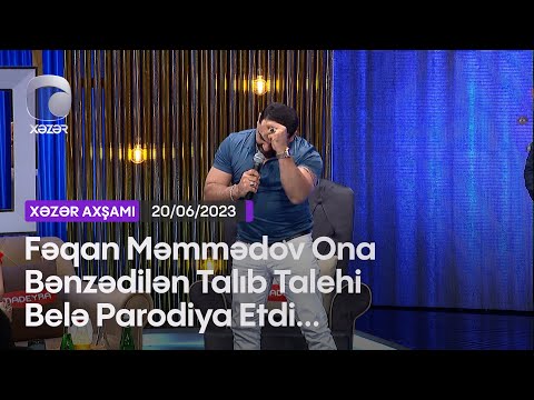 Fəqan Məmmədov Ona Bənzədilən Talıb Talehi Belə Parodiya Etdi...