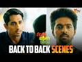 Sivappu Manjal Pachai Movie Back To Back Scenes G V Prakash Siddharth Lijomol Jose KTV
