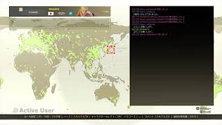 スト5 ラウンジ