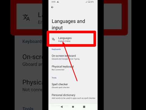 poco phone me language  hindi English kese kare #android #accountdelete #accountdelete #smartphone