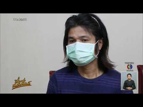 แฟนขอให้ช่วยตัวเองให้ดูผ่านวิดีโอคอล - Pantip แฟนขอให้ช่วยตัวเองให้ดูผ่านวิดีโอคอล - Pantip