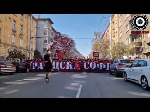 Sector G - CSKA Sofia - Levski Sofia  07-10-2023 .