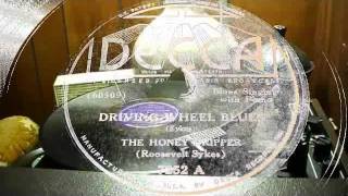 Driving Wheel Blues - Roosevelt Sykes (The Honey Dripper) (Decca)