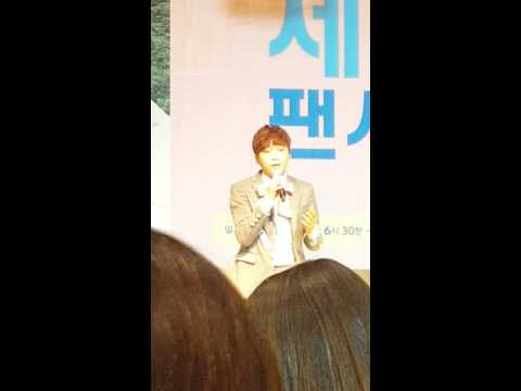 151004 세븐틴 승관   XIA (준수) - 나비