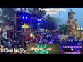 DJ Karanwal Khatarnak Sound Cheek Like Plz Subscribe
