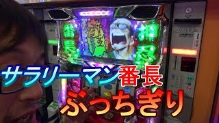 【QUESTの勲章#2】レッツゴーTVさんは本日おられません！！