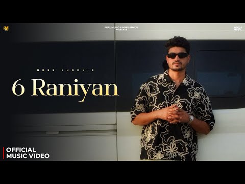 Ndee Kundu and Real Music