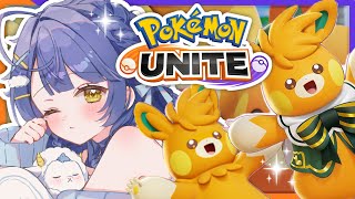 *. ポケモンユナイト┊パーモットのパモをぽこあするˎˊ˗（　天宮こころ / にじさんじ　）Pokémon UNITE