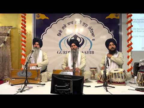 Japo Ta Eko Nama - Bhai Maninder Singh Ji Hazoori Ragi Sri Darbar Sahib