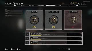 codcwかった！