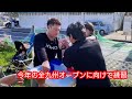 今年の全九州に向けて【アームレスリング】