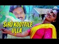 Siru Koottile Ulla Paandi Nattu Thangam Movie Songs K S Chithra Mano