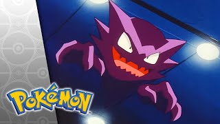 Thumbnail del capítulo