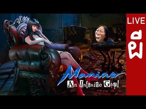 พี่มาหาน้องโทมิเอะ ~ Junji Ito Maniac: An Infinite Gaol Demo