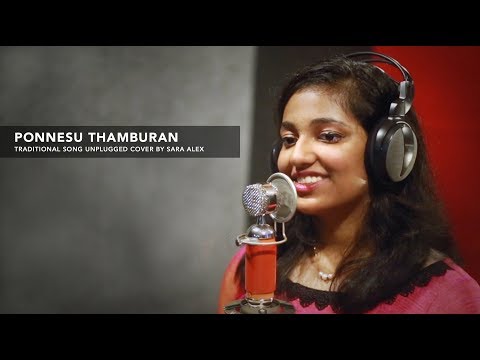 Ponneshu Thamburan | Traditional Christian Song | Sara Alex | Cover Version ©