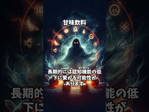 老後に認知症のリスクを高める5つの職業