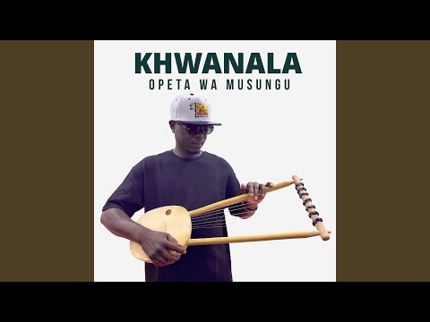 Khwanala