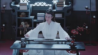 Download lagu The Untamed ost  Qing Xin Yin Guqin version mp3