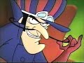 Cartoon Network Commercial Break 3 February 20 2006
