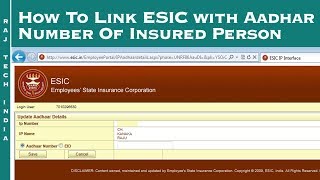 How To Link ESIC with Aadhar Number Of Insured Person