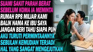 Download lagu 🏡💔Saya mengikuti pesan terakhir suami sebelum koma. Sebulan kemudian, kebenaran yang mengejutkan . mp3 Download lagu 🏡💔Saya mengikuti pesan terakhir suami sebelum koma. Sebulan kemudian, kebenaran yang mengejutkan . mp3