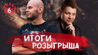 Сделал тату! Всё, что нужно знать о бизнес-переговорах! Бокс-это моё!