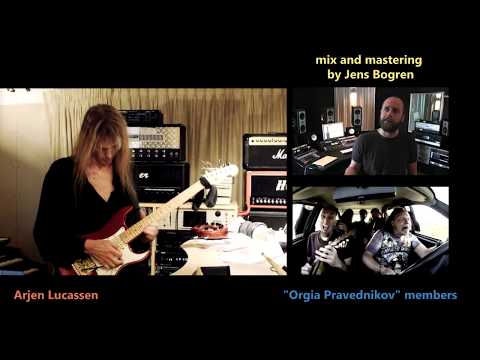 Album Teaser - "Of Clans and Clones and Clowns" by Soul Enema