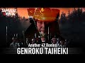 Another 47 Ronins: Genroku Taiheiki | Full Movie | SAMURAI VS NINJA | English Sub