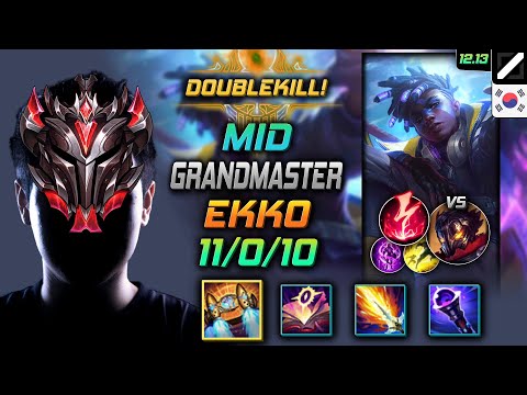 천상계 미드 에코 벨트 감전 - GrandMaster Ekko Mid vs Viktor - 롤 KR 12.13
