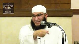 صورة شرح كتاب عمدة الأحكام