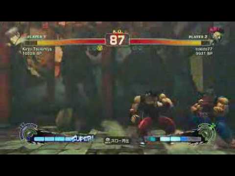 Tokido (GO) vs Kiryu (GUY)