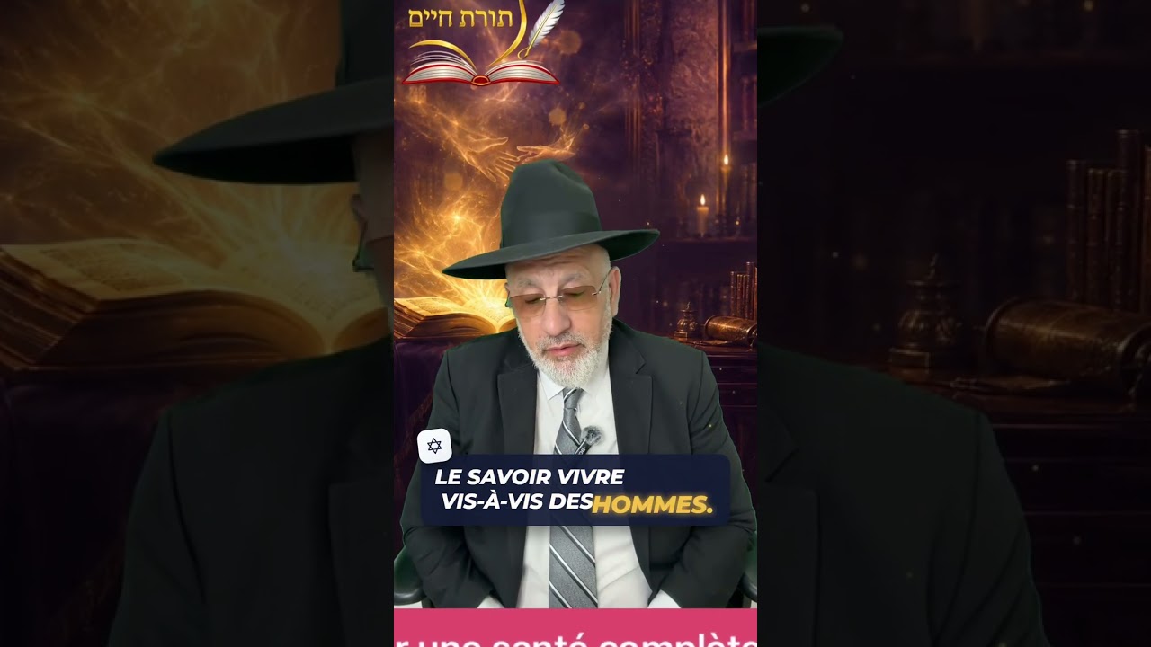 La Techouva c'est juste du savoir-vivre ?