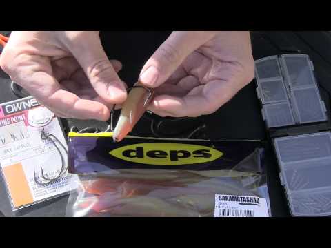 Deps Sakamata Shad - Vienna City Fishing