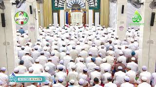 Download lagu PEMBACAAN MAULID AL-HABSYI DI MUSHOLLA AR-RAUDHAH SEKUMPUL MTP KALSEL, MALAM SENIN TGL 14-12-2025 mp3 Download lagu PEMBACAAN MAULID AL-HABSYI DI MUSHOLLA AR-RAUDHAH SEKUMPUL MTP KALSEL, MALAM SENIN TGL 14-12-2025 mp3