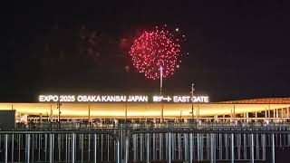 大阪関西万博　夏休みEXPOミニ花火