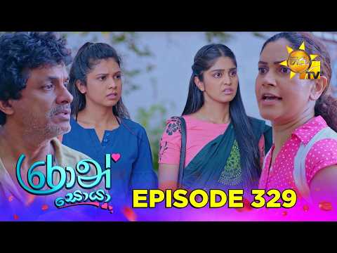 Hiru TV