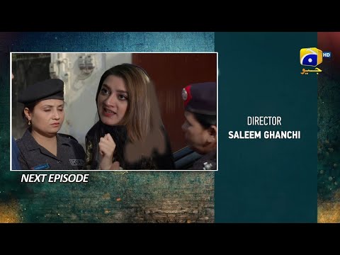 Watch Grift Episode 94 Teaser | Grift Episode 94 Promo | Momina Iqbal | HAR PAL GEO