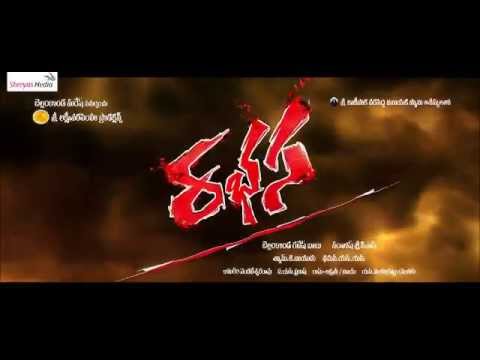 Rabhasa New Full Video Songs Trailer