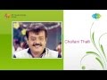 Challani Thalli Yedo Yedo Teliyani Haayi Song