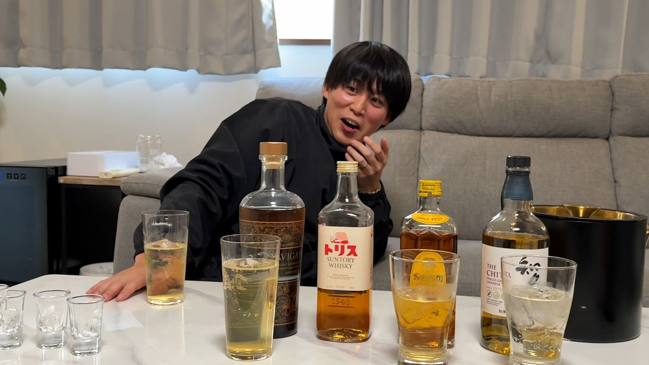 大人だからウイスキーの味くらい判別できるわ！