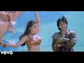 Kathai Aankhon Wali Ek Ladki 4K Video Song Duplicate Shah Rukh Khan Juhi Chawla Kumar Sanu