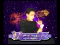 Czarodziejskie Opowieści Zwiastun Wersja DVD