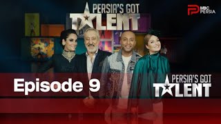 Persian Got Talent