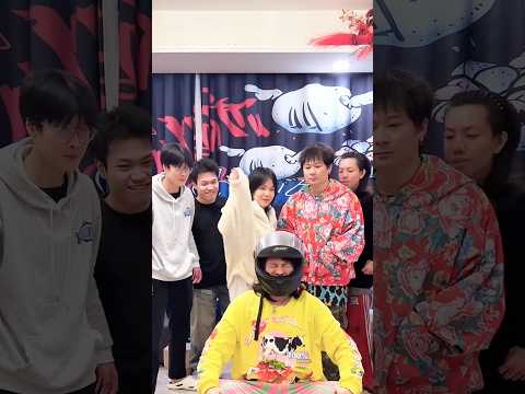 Adivina quién te está pegando!