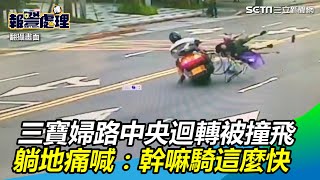 [問卦] 在台北通勤是不是該有一台重機啊?