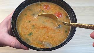 ТОМ ЯМ ИЗ ЧИЖИКА ЗА 239 РУБЛЕЙ!