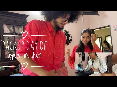 Schedule pack up of Uppum mulakum |പാറുകുട്ടിയുടെ hair style |rishi k |Shivani Menon